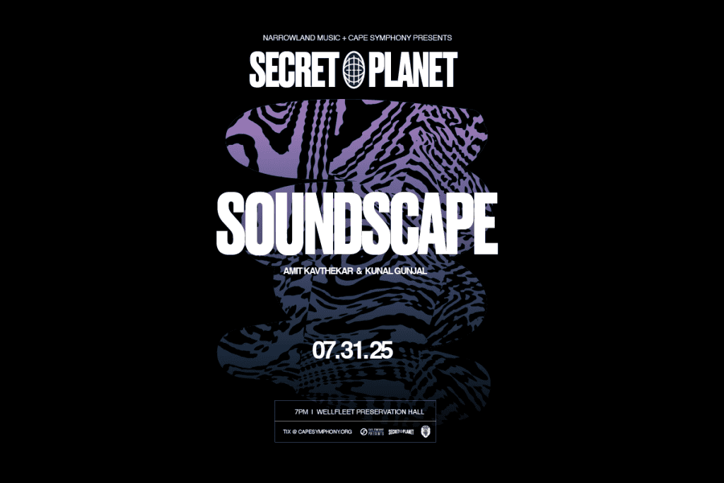 2025_EVENT_CapeSymph_Soundscape