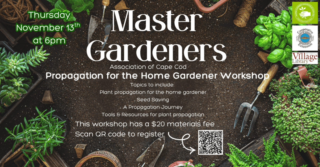 Master Gardeners (1)