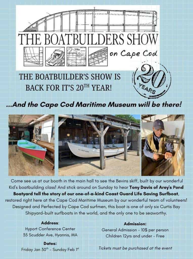 2026_Event_Hyport Conference Center_Boat Builders Show