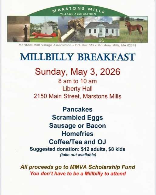 2026_Event_Liberty Hall_Millbilly Breakfast