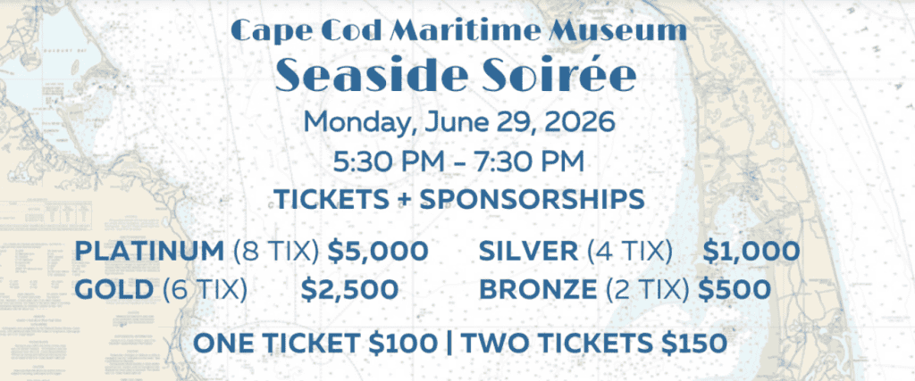 2026_Event_Cape Cod Maritime Museum_Seaside Soiree
