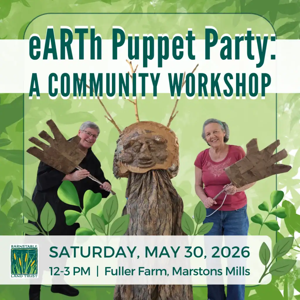 2026_EVENT_BLT_5.30.26+eARTh+Puppet+Party+(1)