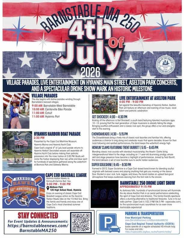 2026_EVENT_TOB_4th July