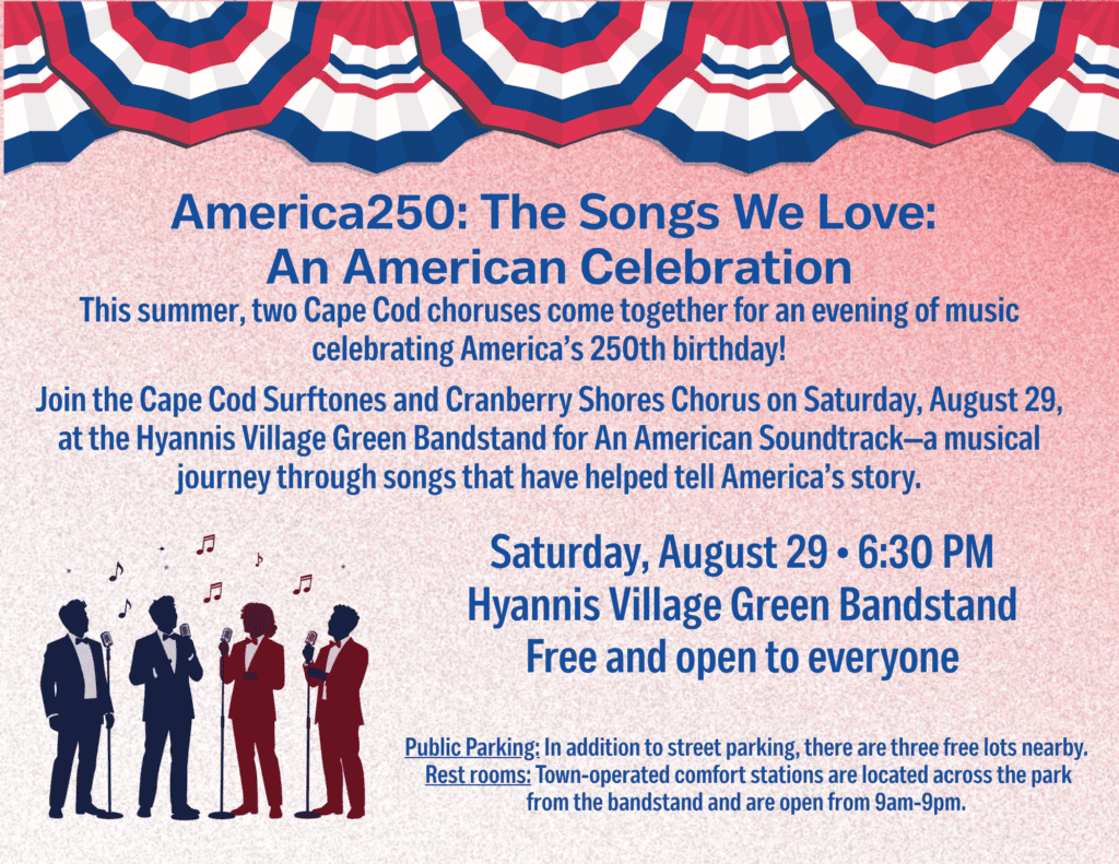 2026_EVENT_concert