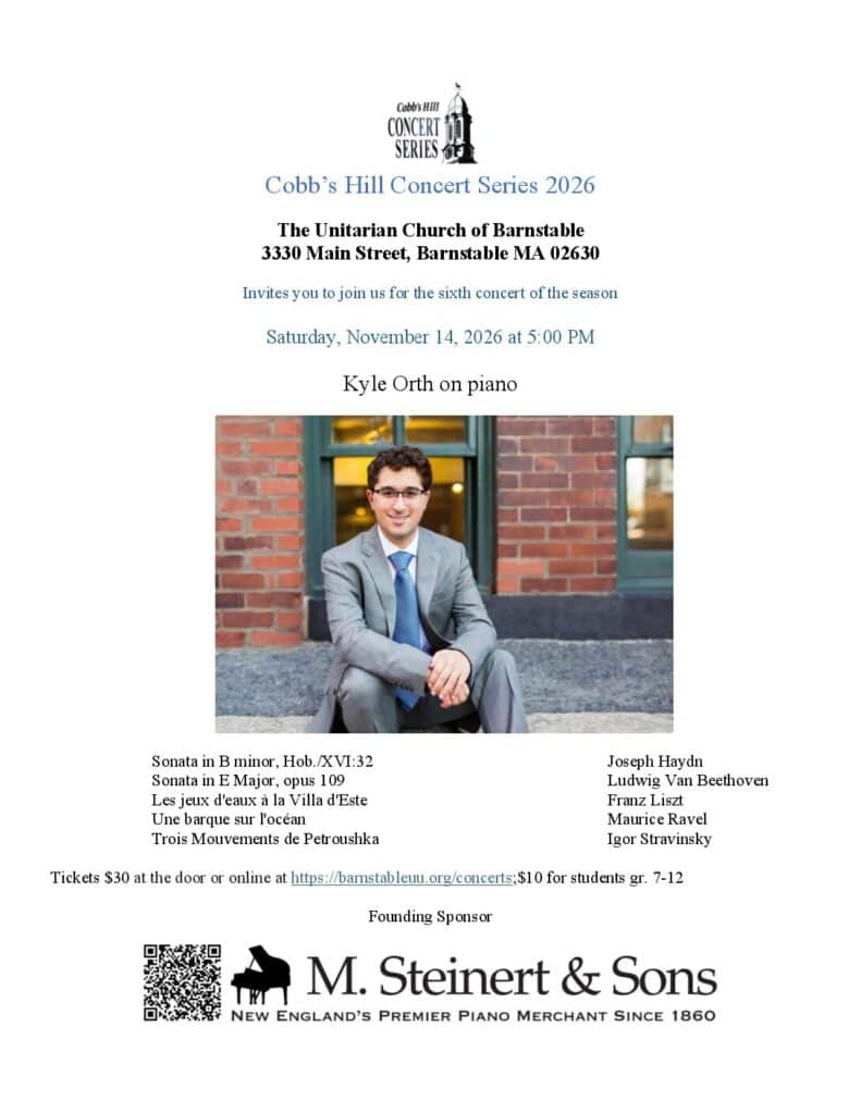 2026_EVENT_UU_music series